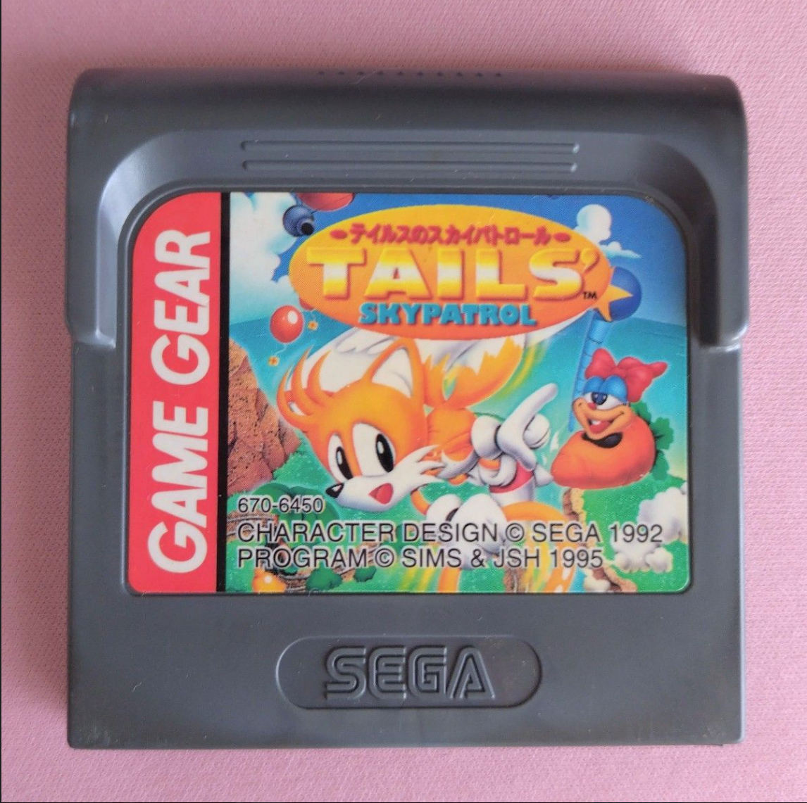 TAILS' SKYPATROL Game Gear Sega There is no manual included TAILS' SKYPATROL Game Gear Sega There is no manual included