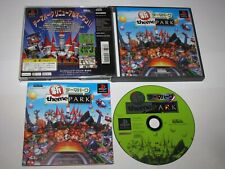 Shin Theme Park (Japanese) Playstation PS1 Japan import US Seller