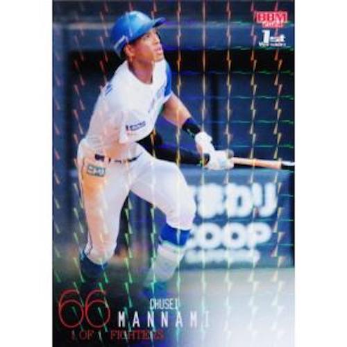 BBM2024 1ª Versión Regular Tarjeta Paralela Equipo Variación en NPB Pacific League B - Imagen 25 de 28