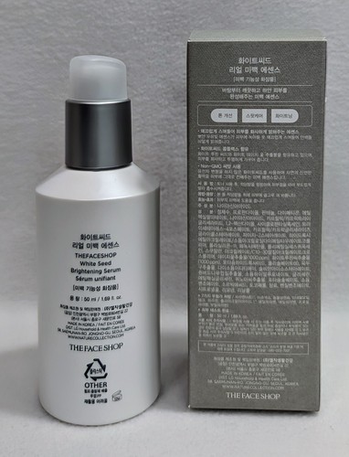 Suero iluminador de semillas blancas VENDEDOR DE EE. UU. THE FACE SHOP 50 ml - Imagen 3 de 8