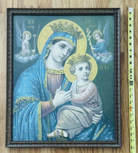 OUR LADY OF PERPETUAL HELP LITHO MARY INFANT JESUS Lithograph in FRAME 22x18" - Picture 2 of 4