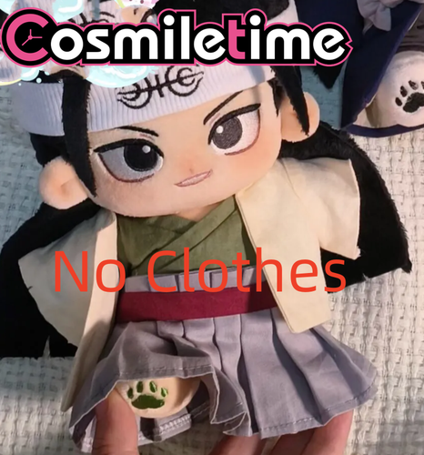 Naruto Senju Hashirama 20cm Plush Doll Stuffed Pillow Dress Up Toy Anime Gift YZ - Picture 5 of 5