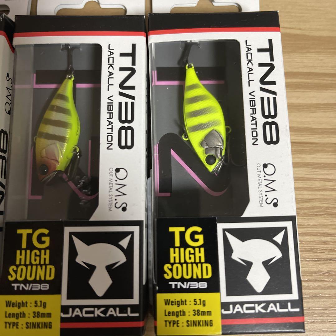 Tn38 4 Color Set 1 | eBay