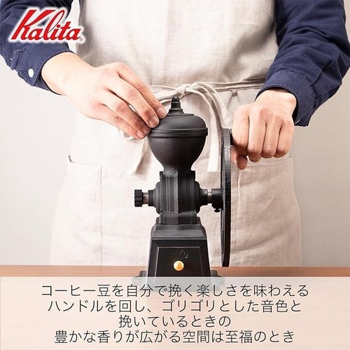 Molinillo de café Kalita Daiyamiru N Diamond Mill negro retro molinillo de mano Japón nuevo - Imagen 3 de 5