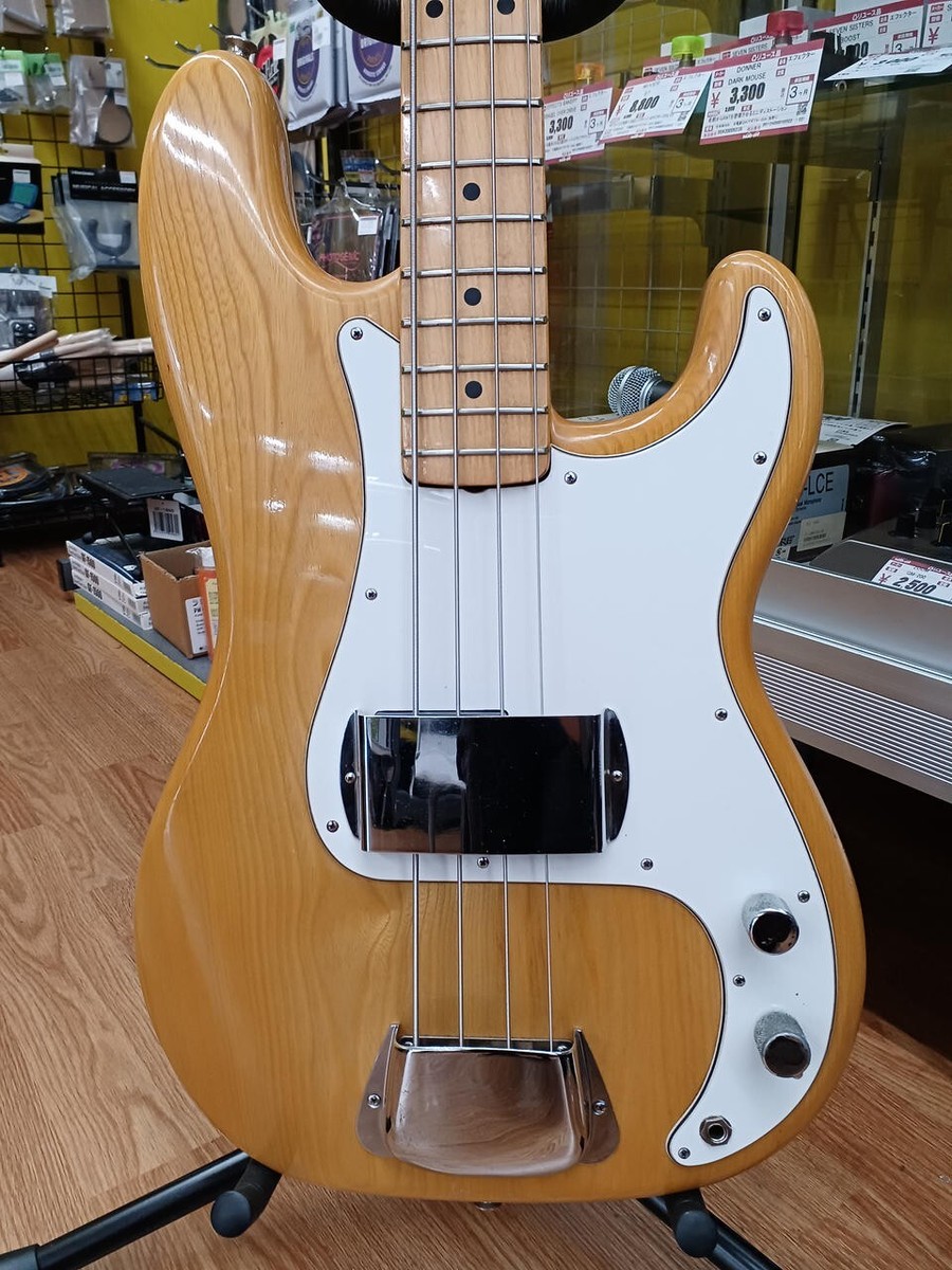 Aria Pro II PROFESSIONAL Electric Bass Guitar With Soft case