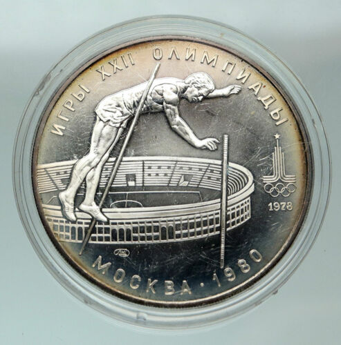 1978 MOSCOU Jeux olympiques dété 1978 POLE VAULT le plus cher épreuve argent 10 roubles pièce i84835