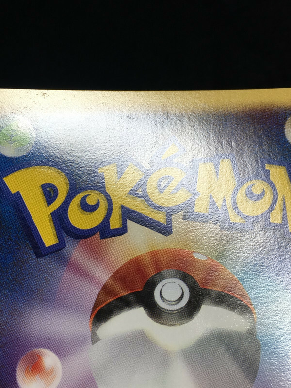 Luxray GL lv.X Pokemon 2008 Holo Pt2 Rising Rivals 1st ED Luxray GL lv.X Pokemon 2008 Holo Pt2 Rising Rivals 1st ED