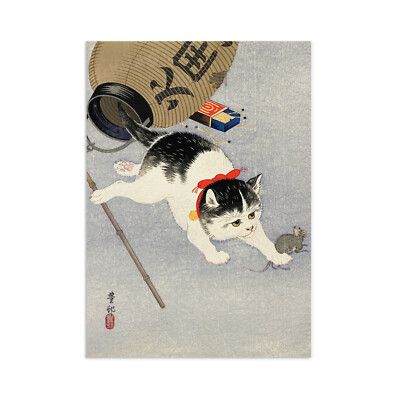 Cat Kitten Neko Japanese Ukiyo-e Wall Art Print Poster
