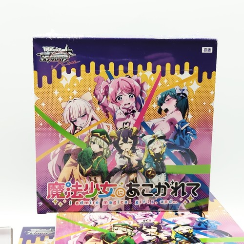Weiss Schwarz Rose Gushing Over Magical Girls Booster Pack Box Set of 3 JP TCG - Picture 2 of 7