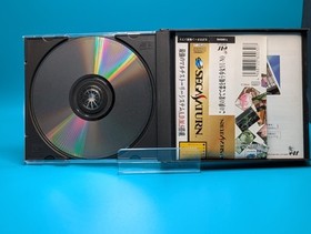 Classmate 2 Sega Saturn Japanese Import Game Games Lot
