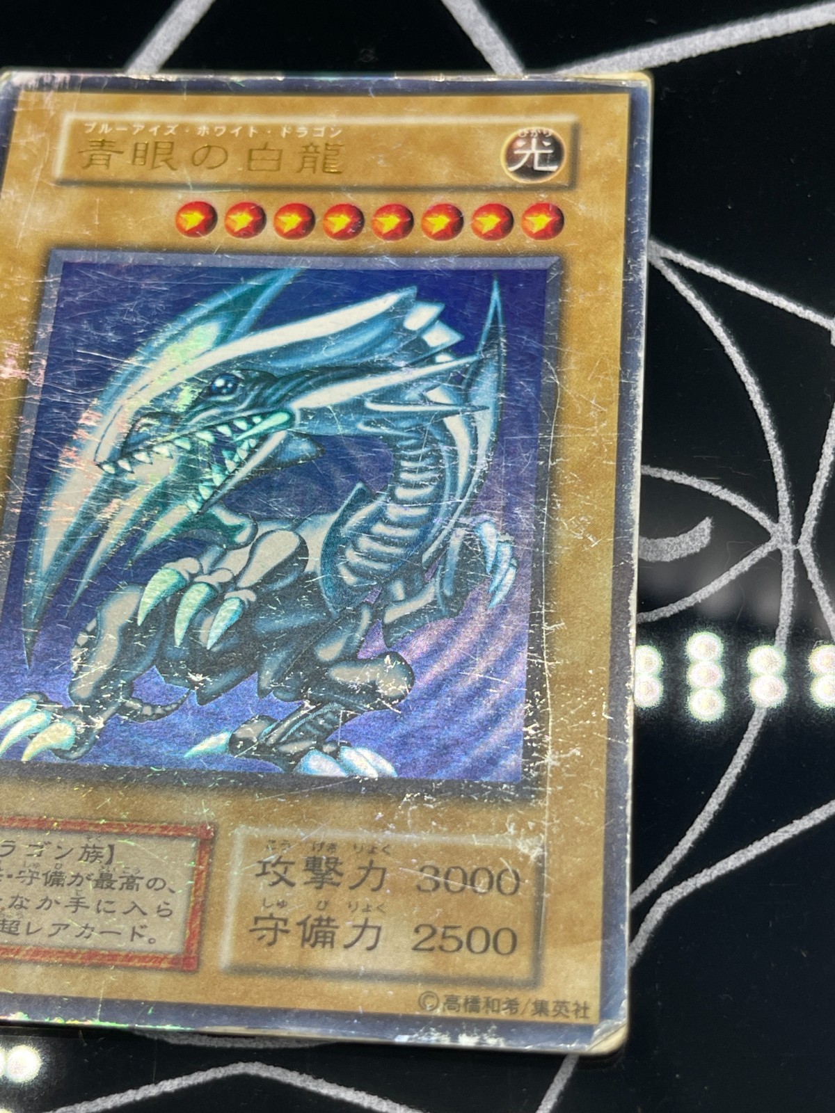 Bild 80 von 91