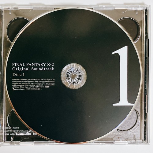 FINAL FANTASY X-2 10-2 Original Soundtrack [2Disc] JP CD /W 2Strap - Bild 7 von 12