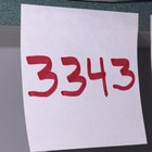 Bild 15 von 15