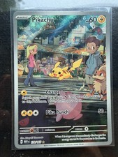 Pikachu Illustration Rare 173/165 SV Pokemon 151 2023 LP