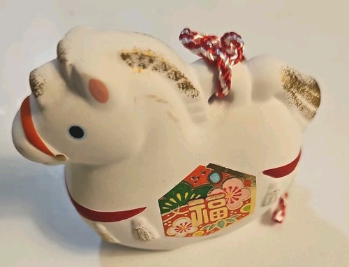 Horse Clay Bell Good Luck Zodiac Animal Charm Vintage Japan - Picture 1 of 6