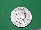 1953-S FRANKLIN HALF DOLLAR