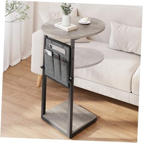 C Shaped End Table, Adjustable Height 15.8"D x 12.68"W x 20.5-31.5"H Greige