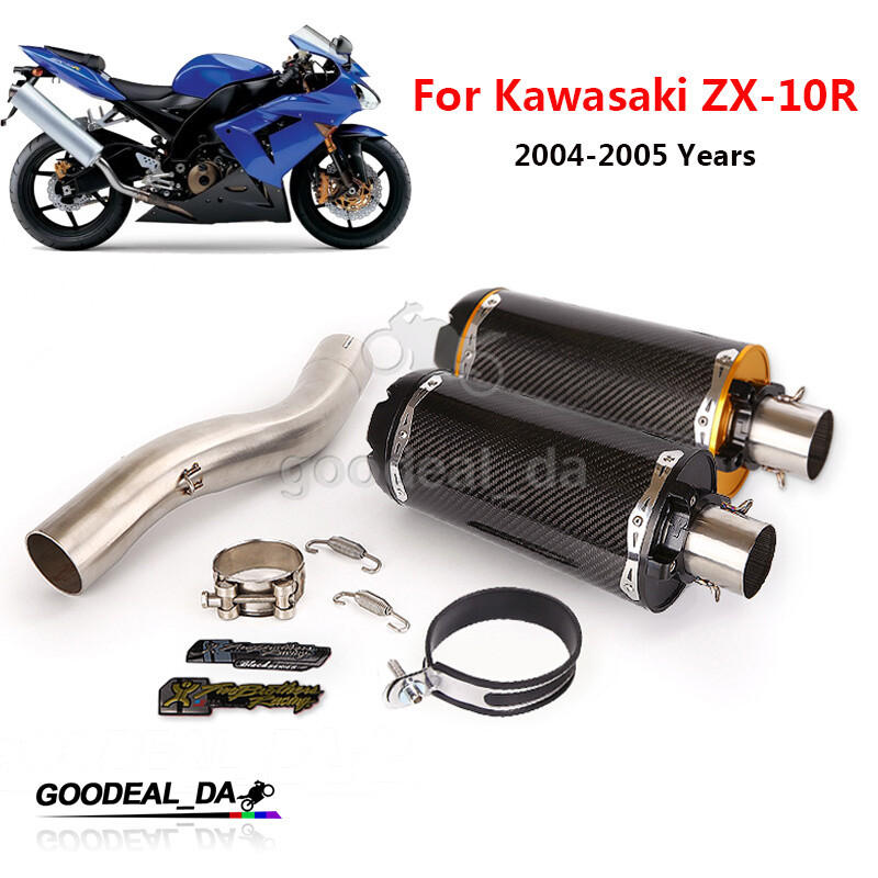 ハラー　チューブ　335mm 6本セット product1405_1b-450x300.jpg