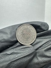Switzerland 1/2 Franc 1993 Coin Value Currency Collectible Money Collectors Item