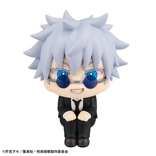 MegaHouse Lookup Jujutsu Kaisen Satoru Gojo Suits Ver. 110mm Figure MH839184 - Bild 2 von 6