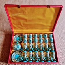 Hand Painted Glass Tea/Coffee Set