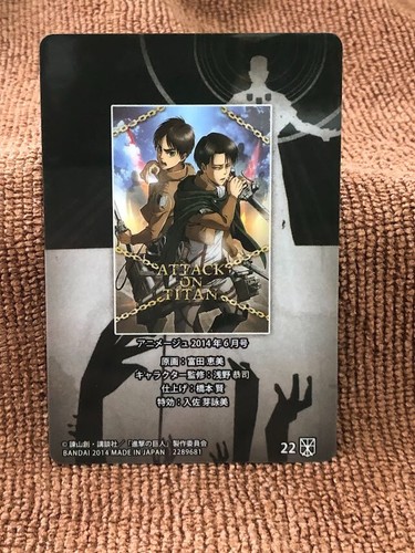Tarjeta de oblea Attack on Titan Eren Levi No. 22 Colección de juguetes de personajes 2014 Japón - Imagen 11 de 12