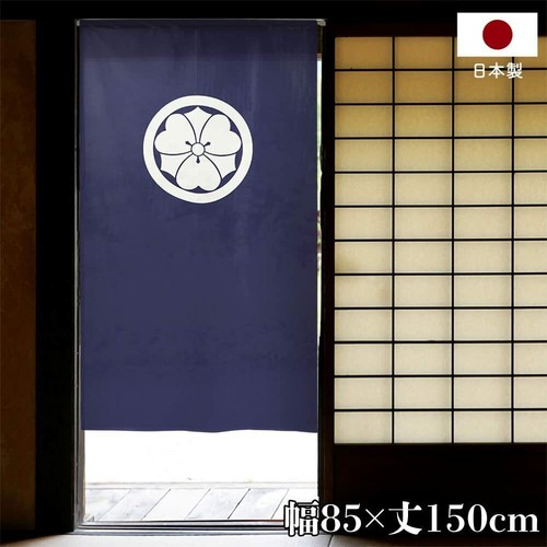 Family Crest Kamon Noren Tapestry 85x150cm Maruni kenkatabami 96155 Navy Blue - 第 2/4 張圖片