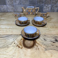 Vintage Children's Lusterware 9-Piece Tea Set Made in Japan Floral Design