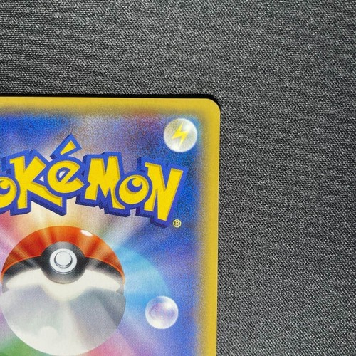 Pokémon Card Mew Reverse Foil Holo 044/171 High Class Pack The Best of XY 2017 - Picture 8 of 10
