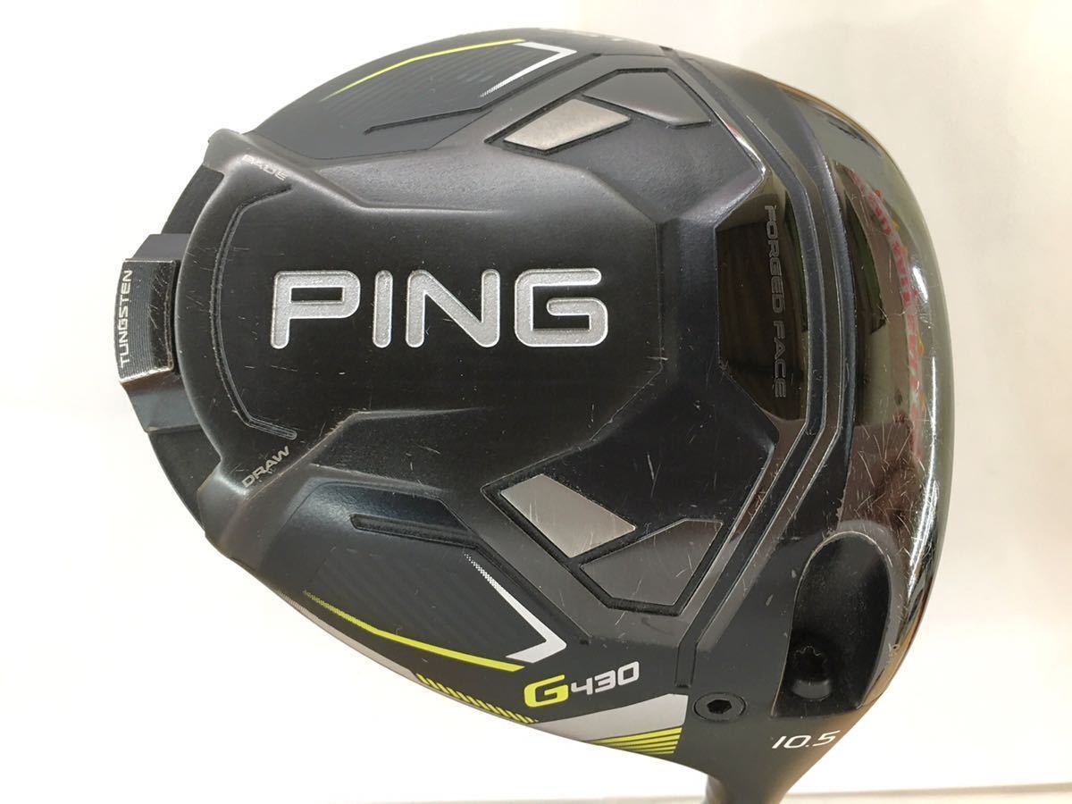 Golf Driver Ping G430 LST Speeder NX GREEN 50 (S) 10.5 45.25 Golf Driver Ping G430 LST Speeder NX GREEN 50 (S) 10.5 45.25