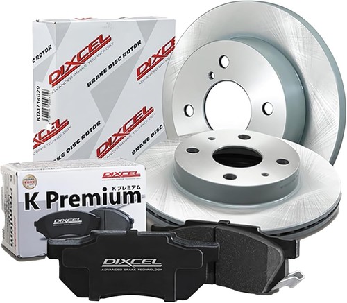 Honda Acty Fits HA3 HA4 HH3 HH4 DIXCEL Front Brake Rotors Pads and MK Shoes Set - Picture 3 of 14