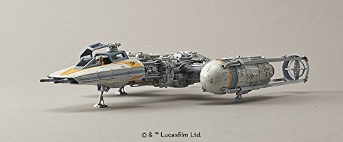 NEW STAR WARS 1/72 Y-WING STARFIGHTER Plastic Model Kit BANDAI F/S Tani klasyk