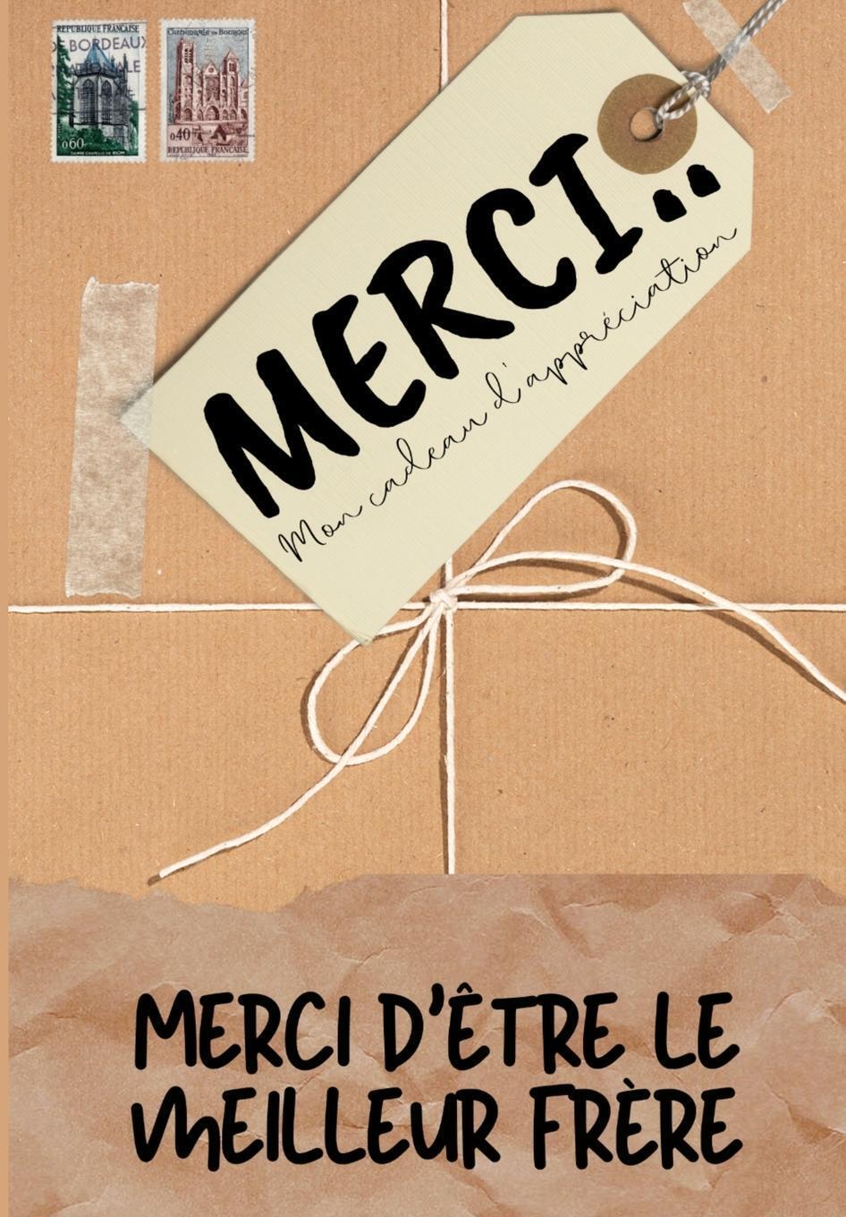 The Life Graduate Publishing Group | Merci D'être Le Meilleur Frère |