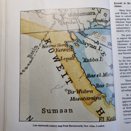 Kuwait - Iraq Boundary Demarcation 1994. Historical Rights & International Will. - Picture 7 of 11