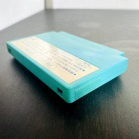 Wily and Light no Rock Board That's Paradise Nintendo Famicom Capcom 1992 CAP-BE