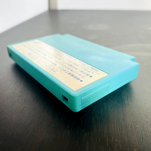 Wily and Light no Rock Board That's Paradise Nintendo Famicom Capcom 1992 CAP-BE - Picture 24 of 24