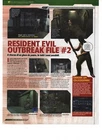 RESIDENT EVIL OUTBREAK FILE 2 Magazine Playstation 2 PS2 article italian review