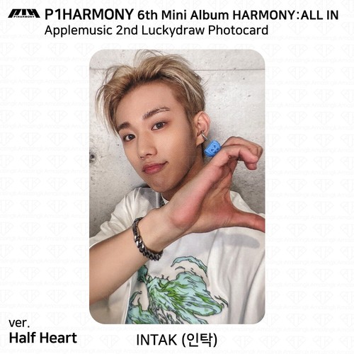 P1Harmony 6. Mini Album HARMONY ALL IN Applemusic 2. Luckydraw Fotokarte KPOP - Bild 43 von 66