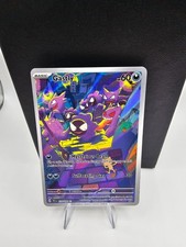 Gastly 177/162 SV05: Temporal Forces Holo