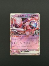 ☆SUU☆ Suka Surf Suit - Tropical Sketch – STONE FOX SWIM