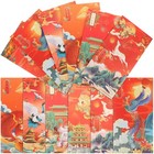  12 Pcs China Hongbao Chinese Money Envelopes Spring Festival Paper Red