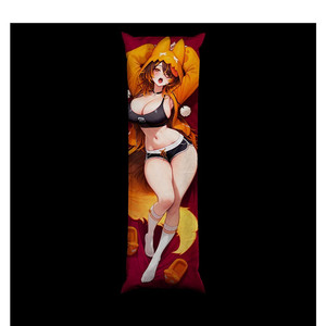 sinder sleepy daki
