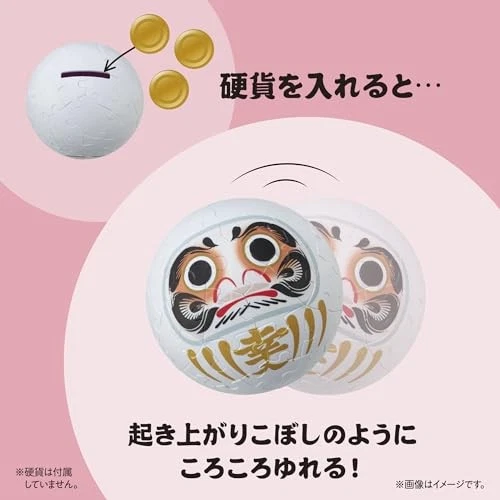 Rompecabezas y rompecabezas Yanoman 60 piezas blanco rodante Daruma" (aprox. Foto 4 de 4