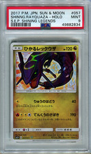 Shining Rayquaza 057/072 Sm3+: Shining Legends Holo (Japanese) for