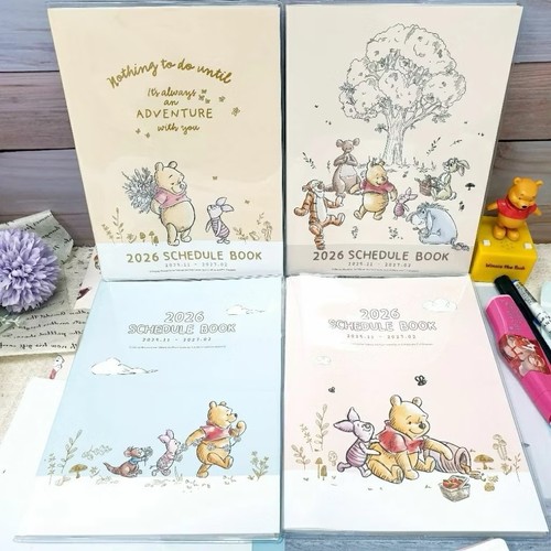 2026 Disney Winnie the Pooh Schedule Book Note Dairy Planner Journal Bear Tigger - Picture 15 of 24