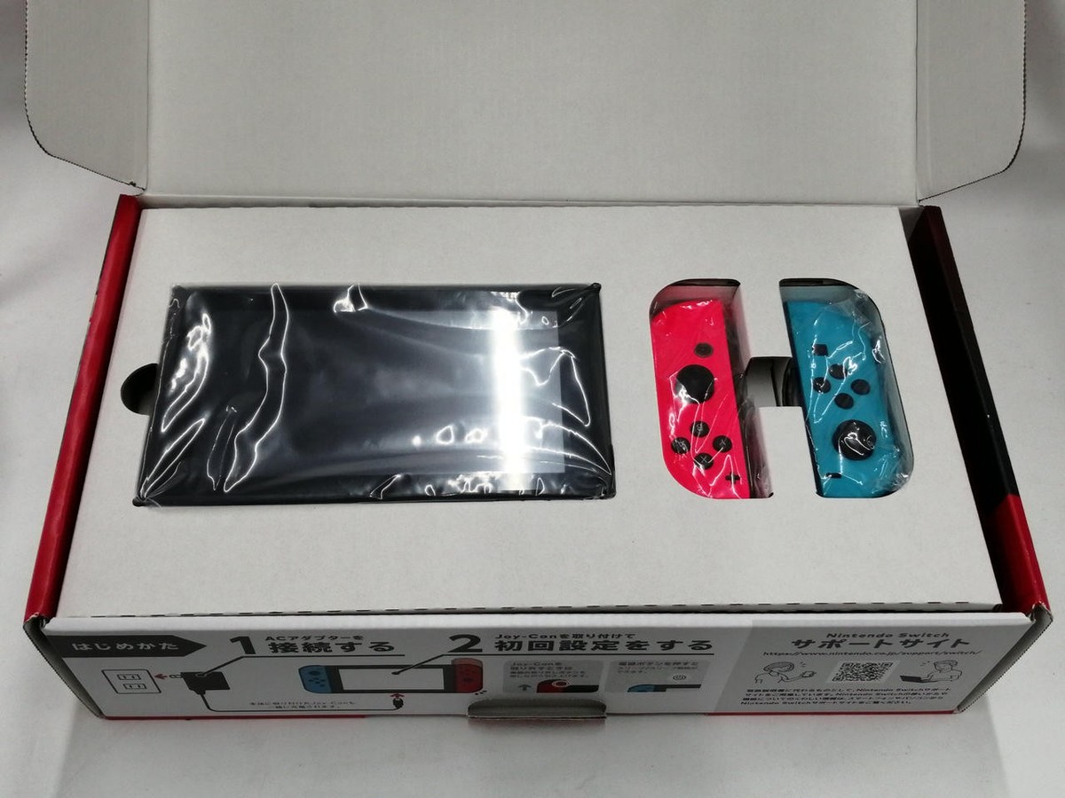 Nintendo Had-S-Kabaa Switch | eBay