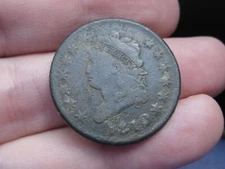 1810 Classic Head Large Cent Penny- Fine/VF Details