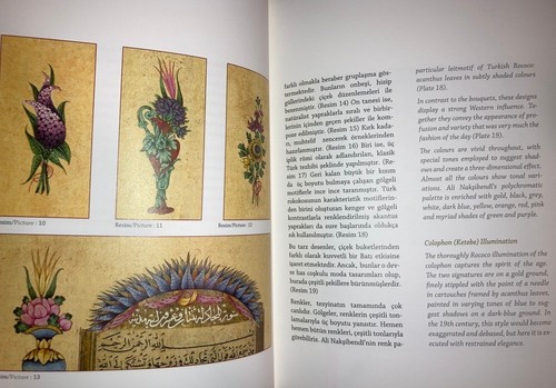Ali En-Naksibendi Er-Rakim A Painter Unknown Ottoman Islamic Art Muralist - Picture 3 of 10