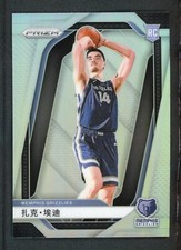 2024-25 ZACH EDEY PANINI PRIZM SILVER ROOKIE RC #249