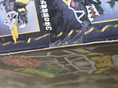 Power Rangers Dino Charge Kyoryuger DX Kyoryujin Dark Black Ver. Megazord Bandai - Picture 5 of 14